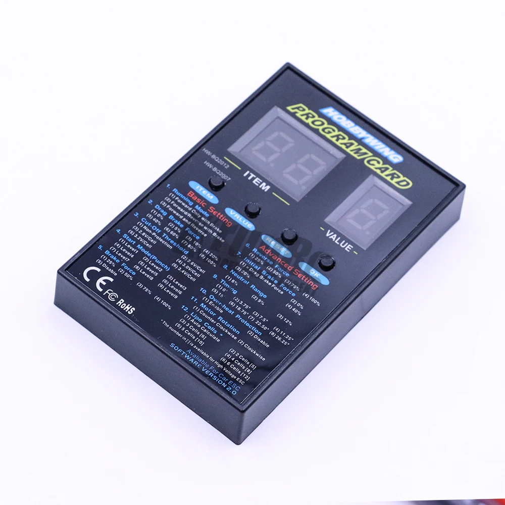 卡斯特1515无刷电机+WP-8BL150A-2.9