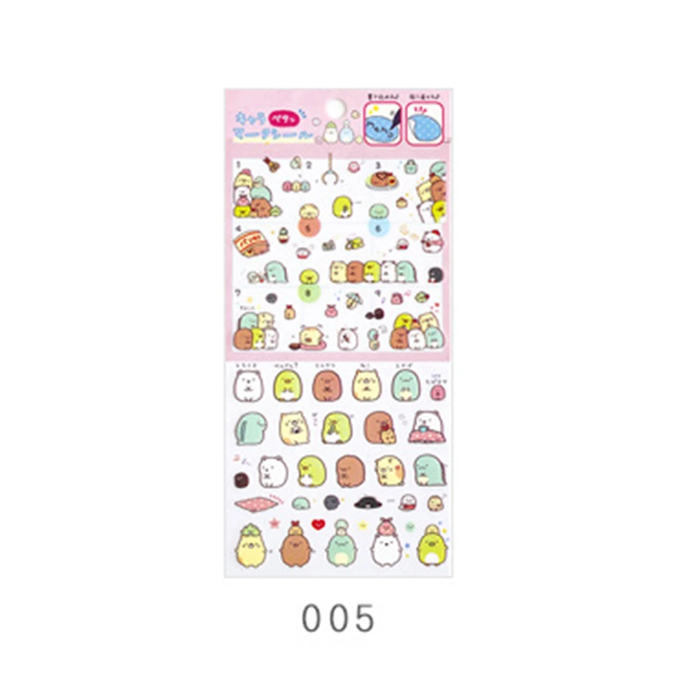 style 5 1 шт. Kawaii Мультфильм Sumikko Gurashi Bullet Journal Декоративные Канцелярские наклейки Скрапбукинг DIY дневник альбом палка этикетка - Цвет: style 5