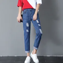 Jeans Woman High Waist Loose Slim Elastic Waist Straight Ankle-Length Pants