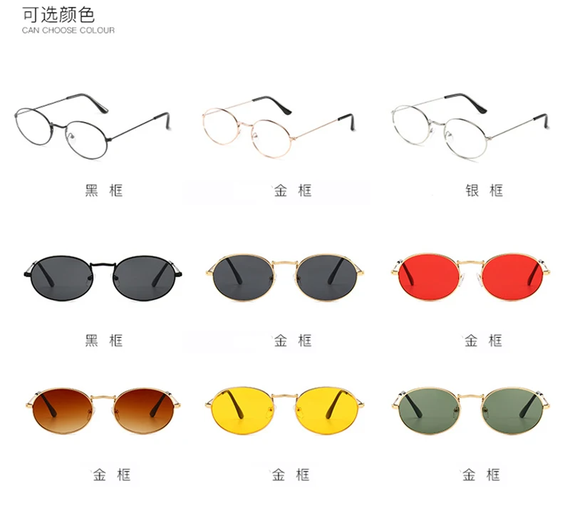 Cosplay&ware Danganronpa Cosplay Glasses Props -Zentai shop online Hb97a6697d3ff4fe9bfa0983876adeae74.jpg