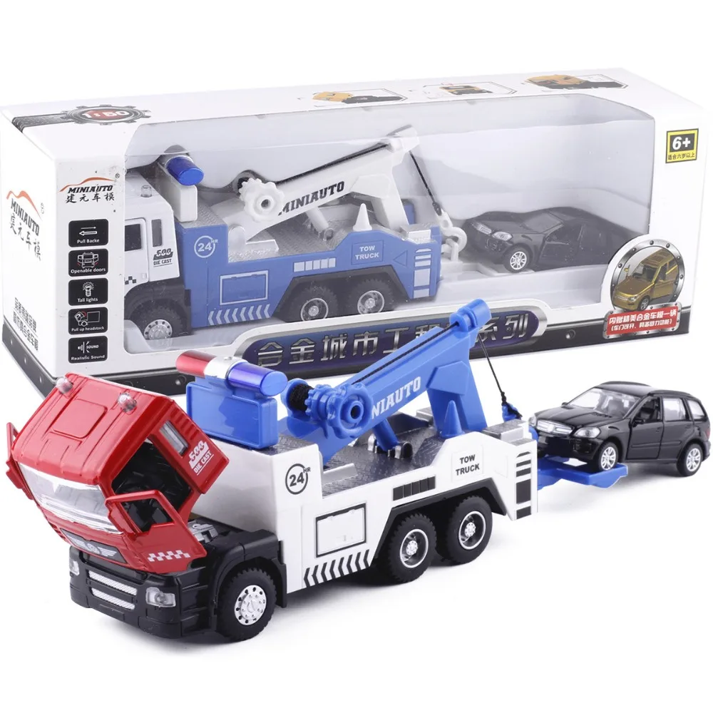 Tow Truck (3)