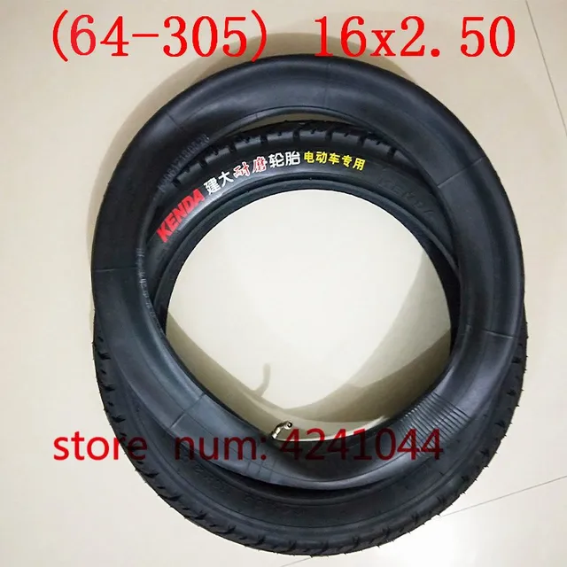 US $8.36 Free shipping 16x250 65305 tire and inner tube Fits Electric Bikes ebikes Kids Bikes Small B