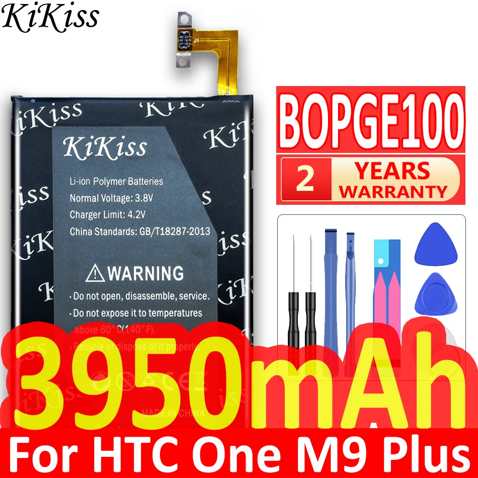 Аккумулятор большой емкости 3950 мАч для HTC ONE M9 + M9W One Plus M9pt Hima Ultra 0PJA10 0PJA13 батарея