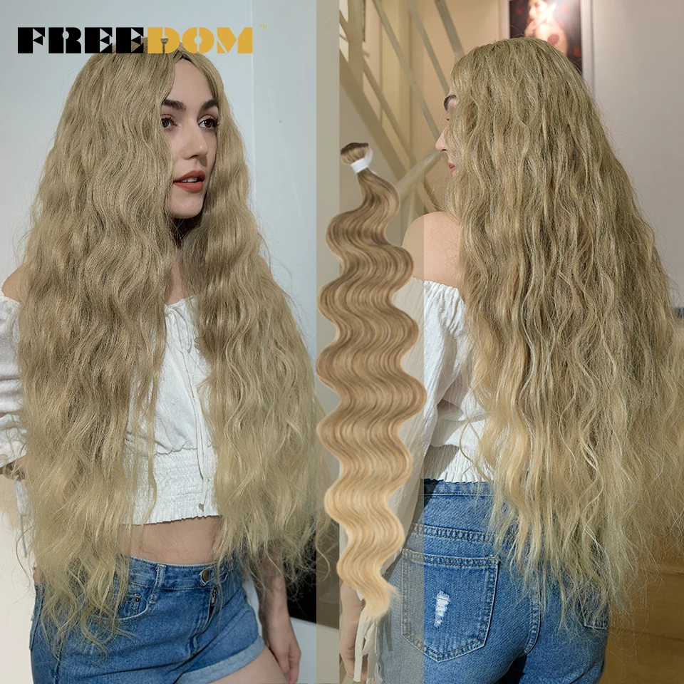 FREEDOM Synthetic Body Wave Hair Bundles 26 Inch Long Synthetic Hair Weave Ombre Brown 613 Blonde Ponytail Hair Extensions