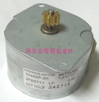 

New Original Kyocera 2FB27110 MOTOR FEED for:KM-8030 6030 TA820 620