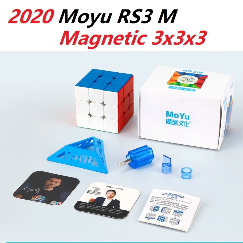 Новинка 2020 Moyu Rs3 m Магнитный 3x3x3 волшебный куб MF3RS3 M 3x 3 Magico Cubo RS3M Магнитный куб 3*3 скоростные игрушки головоломки для детей|Кубик головоломка|   | АлиЭкспресс