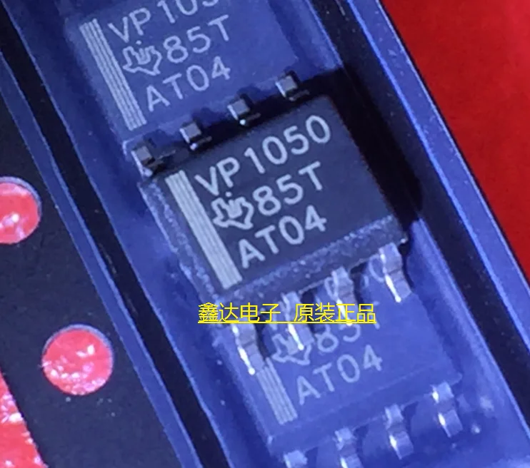 10 шт./лот SN65HVD1050DR SOP8 VP1050