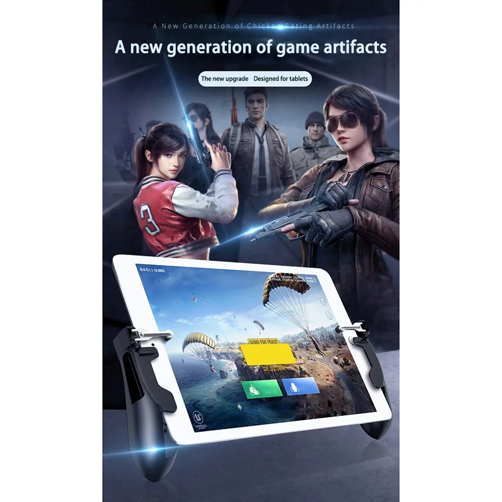 Мобильный контроллер для iPad чувствительной съемки поддержка 4,5-12,9 дюймов планшета и телефона