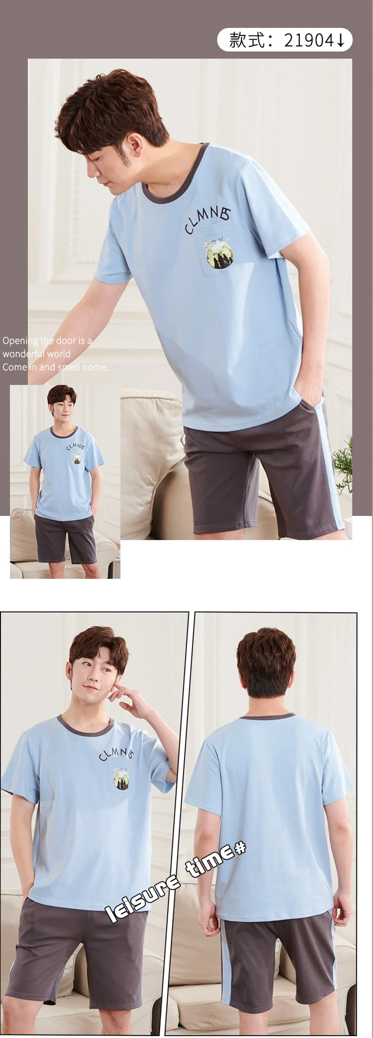 2021 Summer 100% Cotton Short Sleeve Pajama Set for Men Korean Sleepwear Pyjama Male Loungewear Homewear Night Suit Home Clothes mens cotton pajama shorts