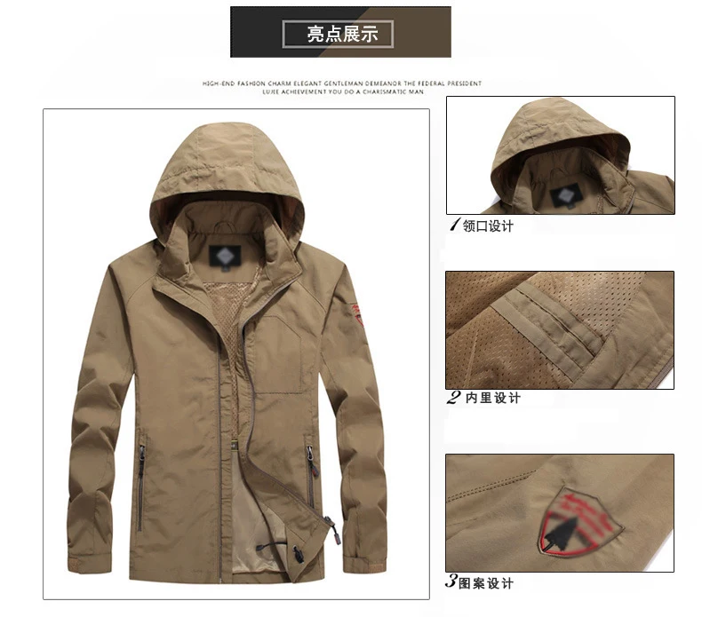 11682675032_901368473