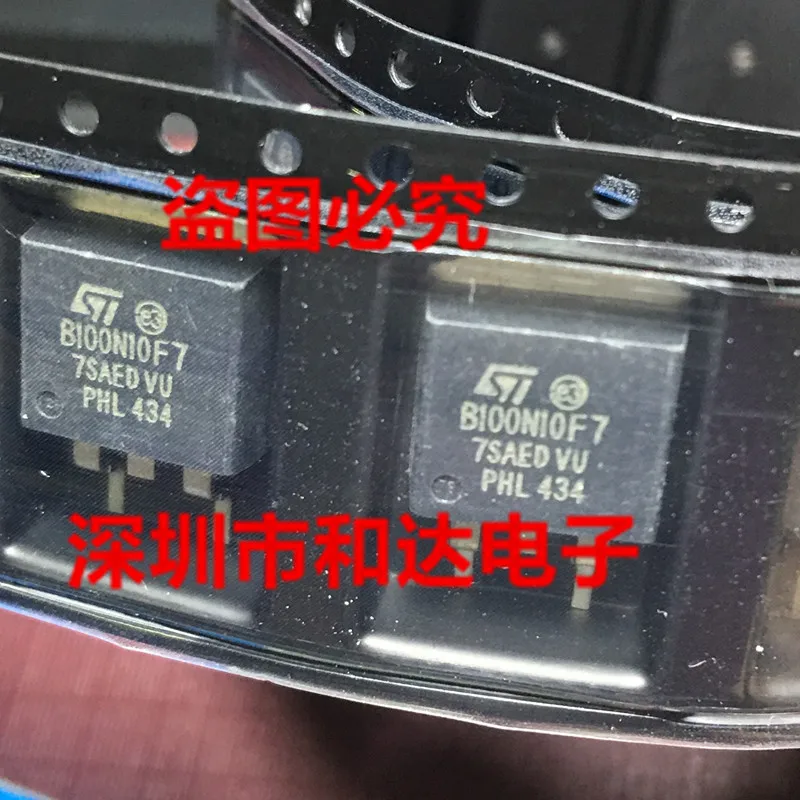 

STB100N10F7 TO-263