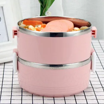 

Korean-style 304 stainless steel multi-layer insulation lunch box student lunch bento box portable sealed lunch box insulation b