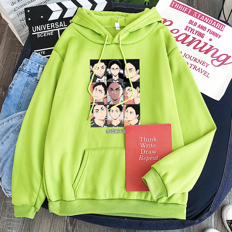 Hb97c696467a24b49b9bd9cdd77f2532bm - Haikyuu Merch