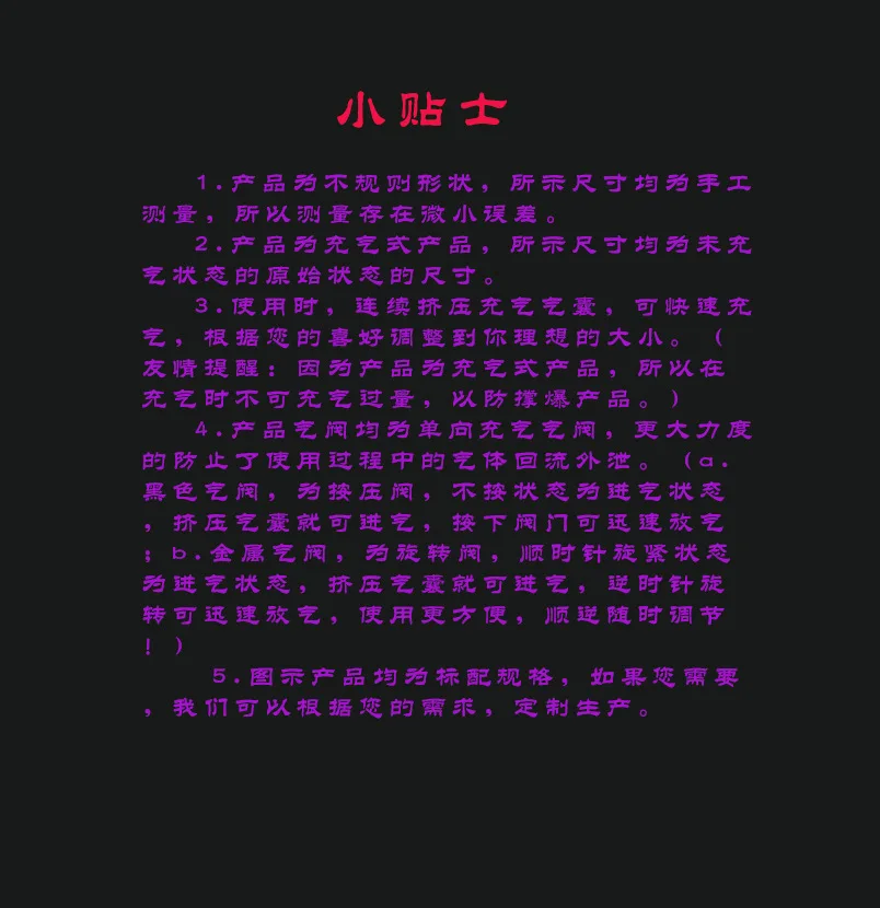 Вибратор для мужчин и женщин с устройство для мастурбации/надувная Анальная пробка/модель пениса надувная игрушка для игры на заднем дворе/для взрослых веселье