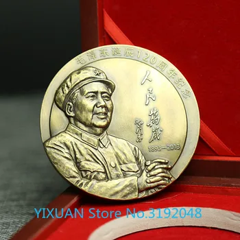 

Medallón conmemorativo de cumpleaños 120th del Presidente Mao