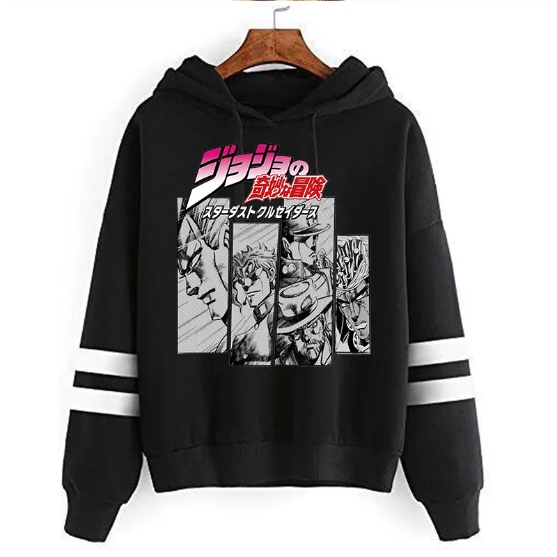 Sudadera con capucha de JoJo Bizarre Adventure para hombre y mujer, ropa divertida de Anime japonés, estilo Harajuku, Hip Hop, Vintage, con capucha