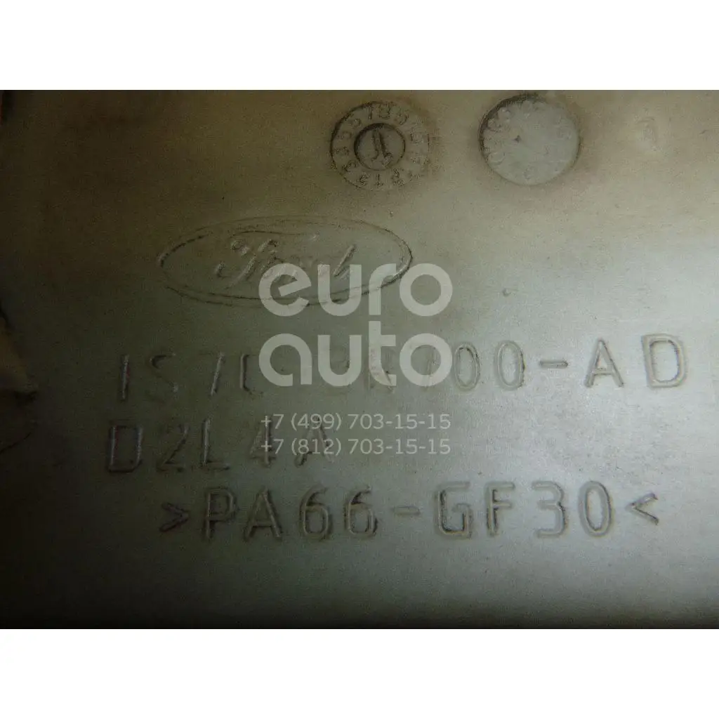 Бачок гидроусилителя, состояние – Б/У,, для Ford Mondeo III 1S7C3R700AD 1S7C3R700AD