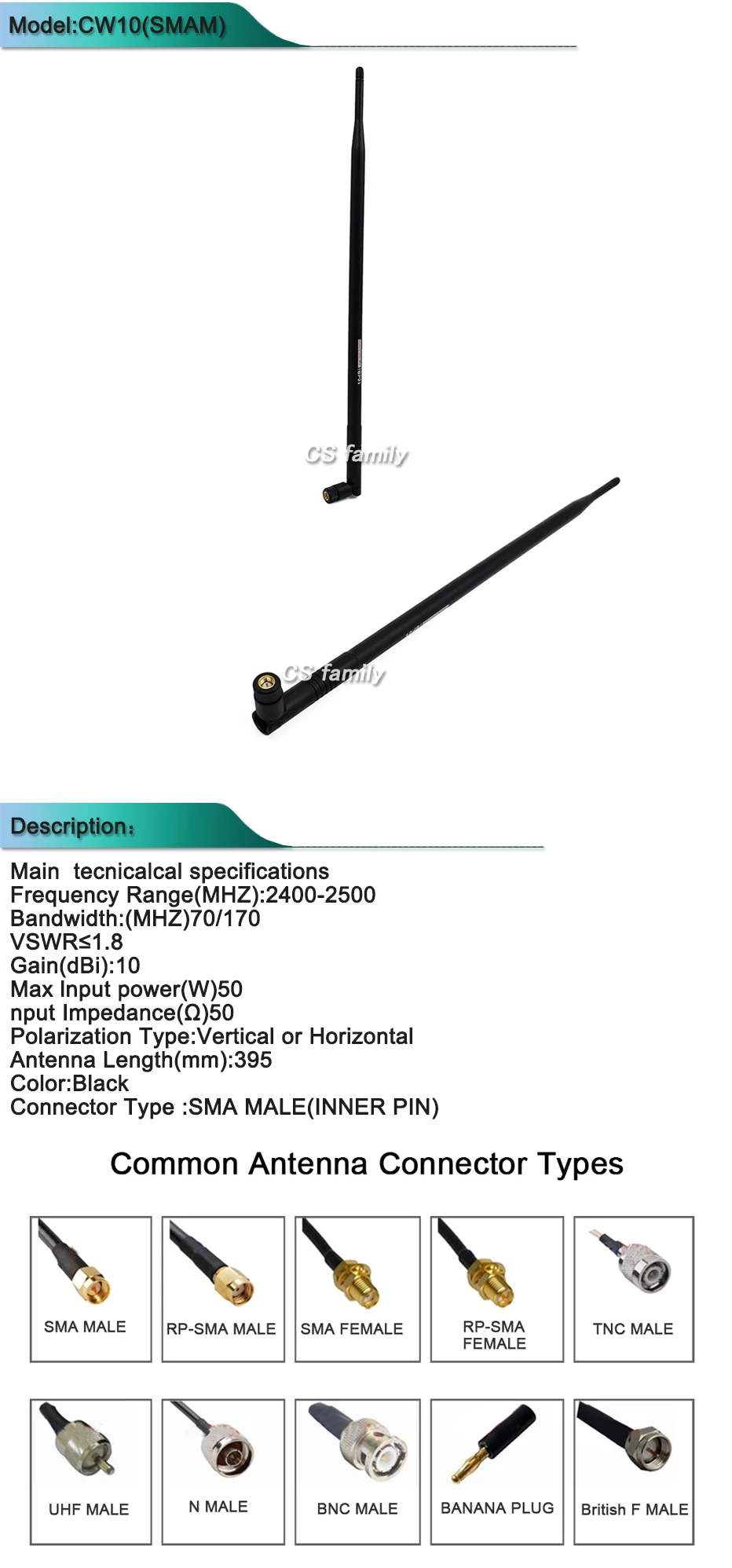 CS-CW10(SMAM)详情页