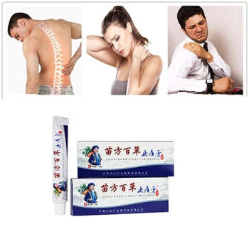 

30g Gentian Herbal Rheumatism Essential Oil Joint Muscle Pain Arthritis Relief Ointment Painkiller Shoulder Activating Cream