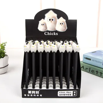 

40 pcs/lot Creative Chick Gel Pen Cute 0.5mm black Ink Signature Pens Promotional Gift Office School Supplies