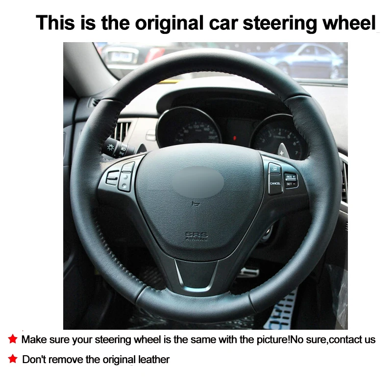Автомобильный чехол на руль для hyundai монеты 2009 монеты Stuurhoes автомобильные аксессуары Оплетка на руль