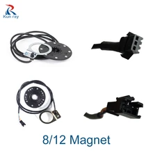 Pédale de vélo électrique 12 aimants, capteur d'assistance PAS, 8 aimants capteur de vitesse pour Kit de Conversion de vélo vtt