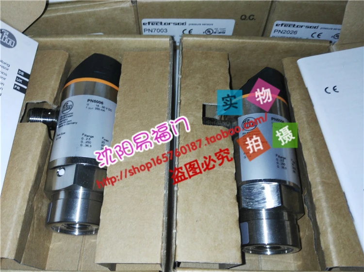 Yifumen PN5004, PN5006 абсолютно, фотографии на месте, гарантия один год
