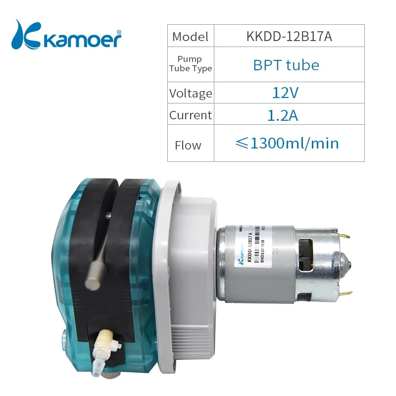 Kamoer многоступенчатая передача мотор постоянного тока KKDD перистальтический насос для передачи жидкости(с одной головкой - Напряжение: KKDD-12B17A