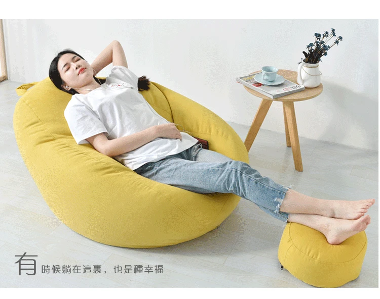Кресло-мешок многофункциональный ленивый диван Высокое качество портативный складной диван-мешок современный диван ткань съемный Кресло-мешок