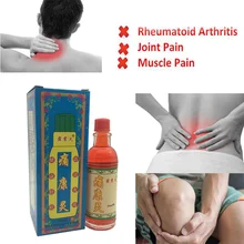 3 бутылки мышечной боли китайская травяная медицина боль в суставах травмированная мазь дымовой артрит, ревматизм, лечение миалгии