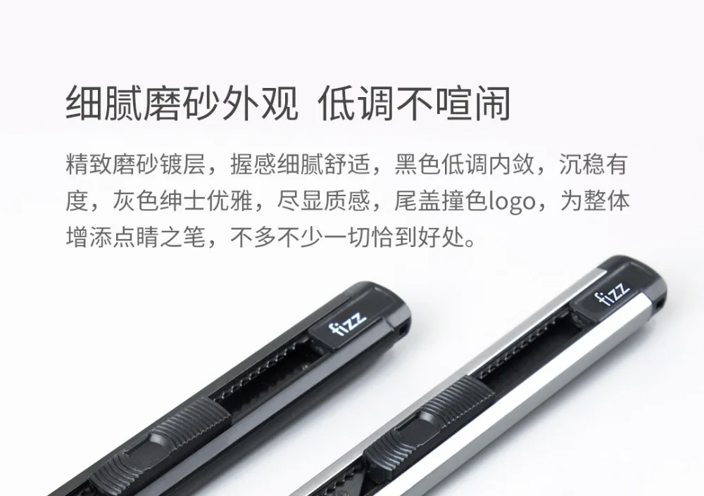 New Xiaomi Youpin Fizz Aluminum alloy utility knife  (12)