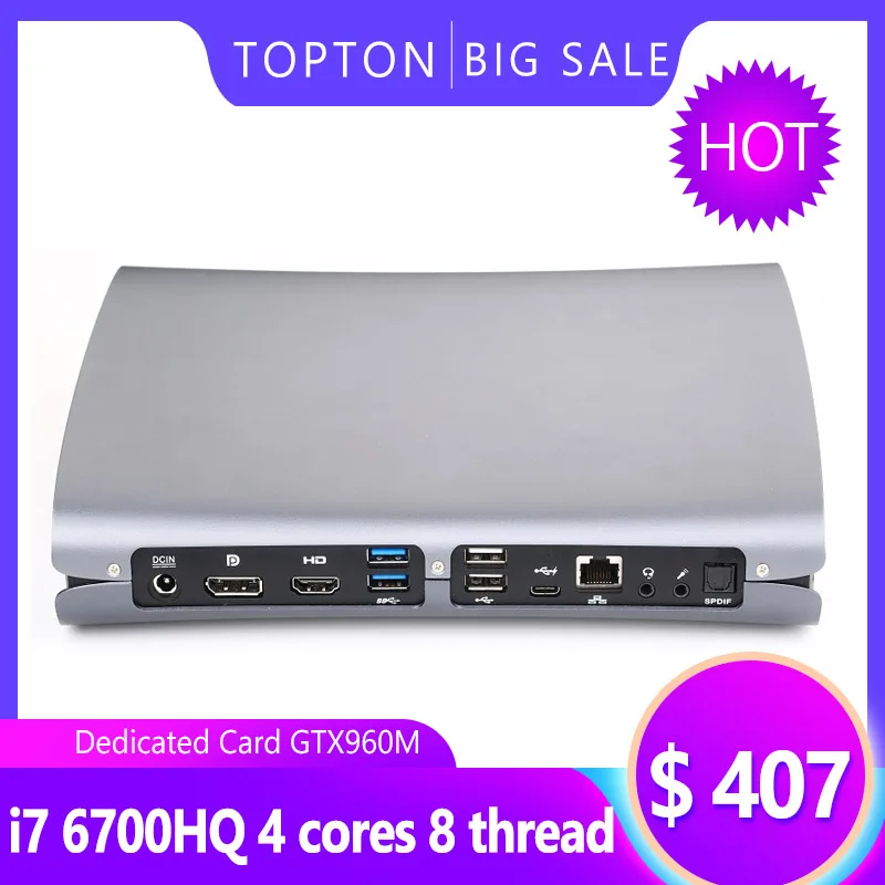 Игровой мини ПК ультратонкий настольный компьютер процессор Intel Core i7 6700HQ с