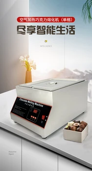 

Digital display air heating chocolate melting machine one grid chocolate warmer melter furnaceMelt cheese, warm milk
