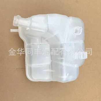 

Cruz Attached Kettle Expansion Tank by Kettle Water Storage Kettle 13465094 22948113 96591467