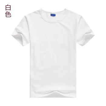 

2019 new trend striped half sleeve men's personality Korean t-shirt