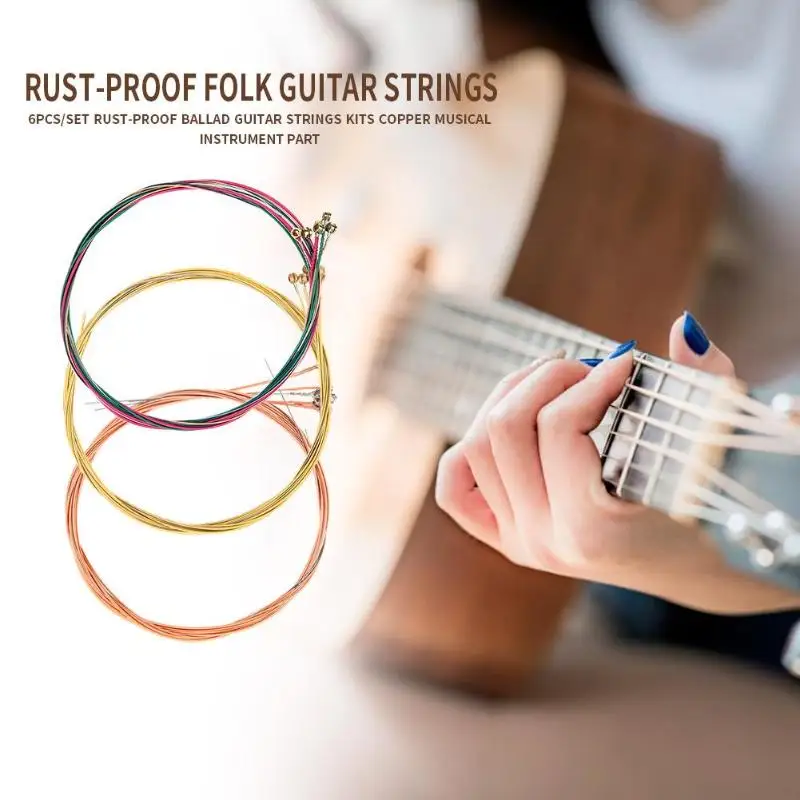 6pcs/set Durable Guitar Strings Not Easy to Damage Rust-proof Ballad Kits Copper Musical Instrument Part | Спорт и развлечения