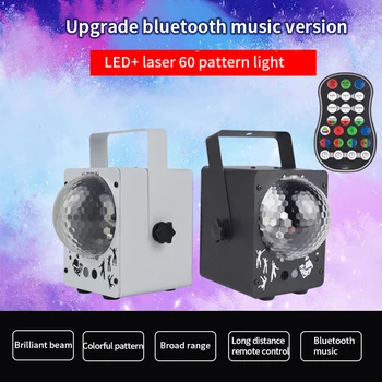 

5V Led Laser Stage Lights Bluetooth Disco Light 60 Pattern DJ Disco Ball Lamp Laser Projector Effect Light For Christmas decor