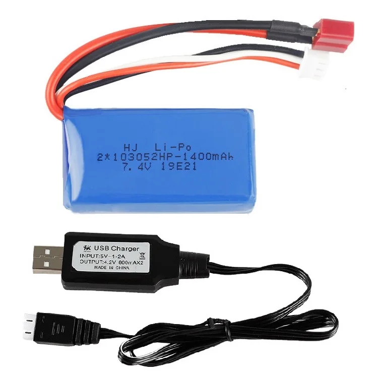 11093586865_939671484 (1)