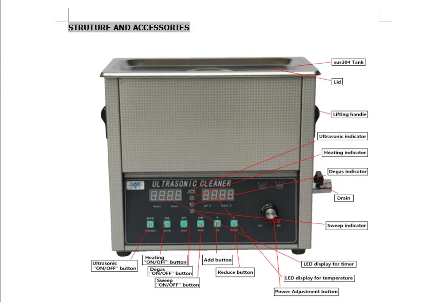 TIM图片20170704222103