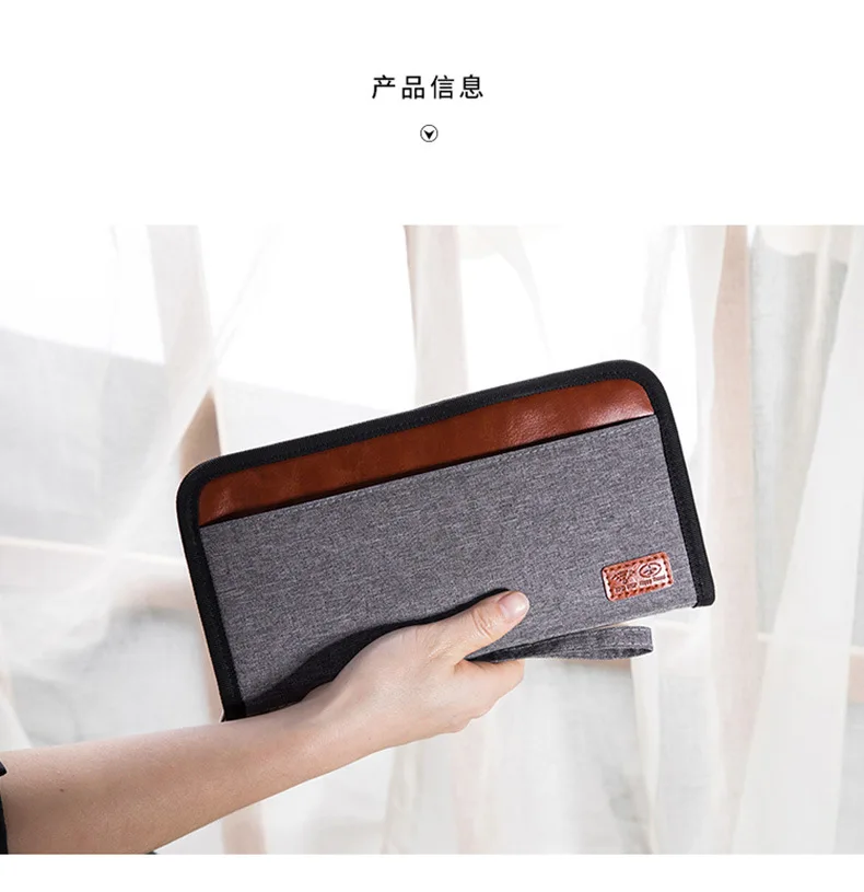  New Multi-Function Passport Package Rfid Anti-Theft Card Package Id Package Long Travel Passport Wallet Clip  TNT68 (5)