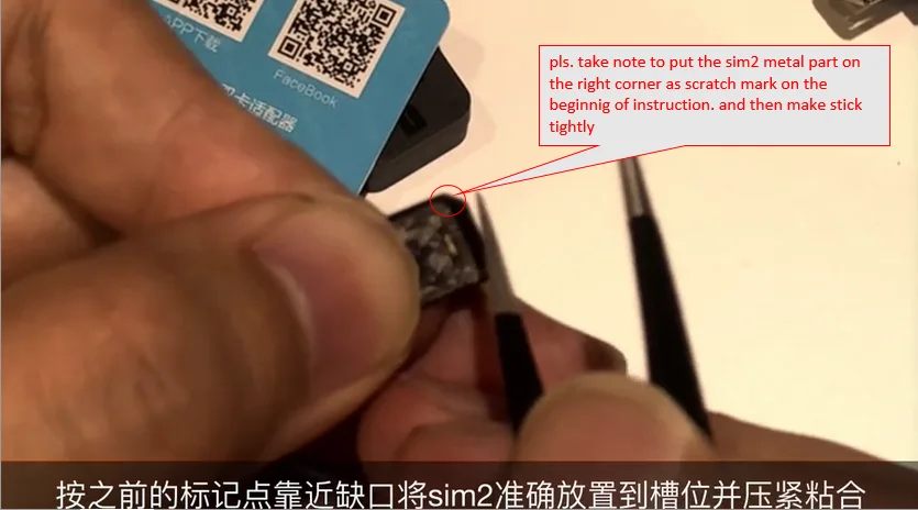 Две sim-карты двойной адаптер конвертер на две sim-карты для Iphone, Simhub для iphone две sim-карты Замена