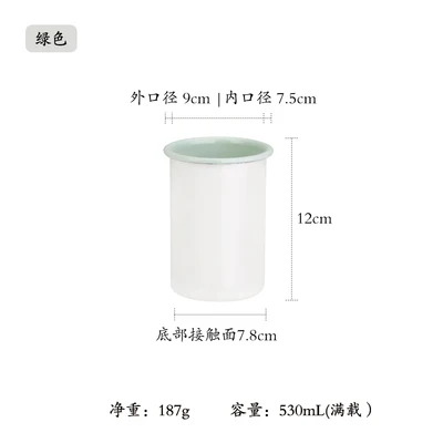 9 см прямая чашка для домашнего питья чашка для холодного напитка ваза креативная чашка для рта индивидуальная трендовая эмалированная ручка держатель 530 мл - Цвет: green