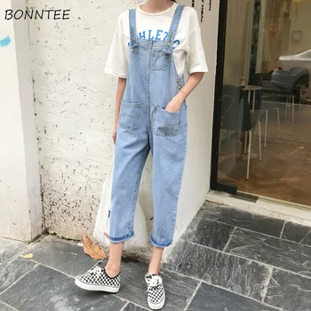

Jumpsuits Women New Loose Student Solid High Waist Ulzzang Harajuku Soft Kawaii All-match Simple Trendy Womens Trousers Casual