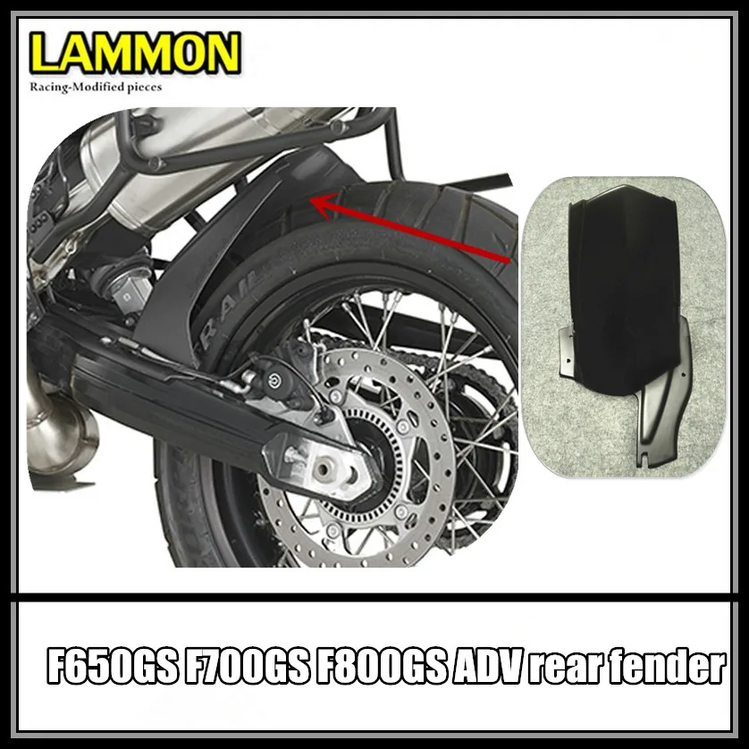 Motorcycle accessories modification Thailand Germany ABS rear fender Fit For BMW F650GS F700GS F800GS ADV Rear fender