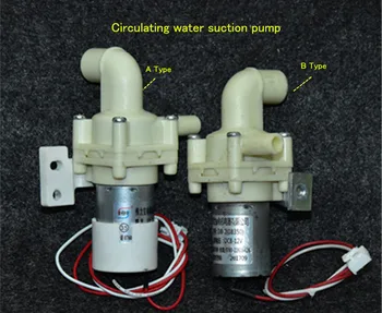 

Original Mid*a electric water bottleDB2-08350 Circulating water suction pump DC 8V -12V motor