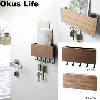 

New Wood Key Holder Wall Mounted Home Decor Multi-purpose Key Hanger Holder Key Wall Storage Organizer Hook Letter Rack Storage
