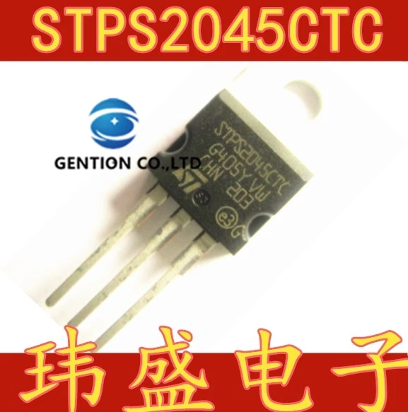 10PCS Schottky rectifier diode STPS2045CTC STPS2045CT the TO-220 in stock new and original