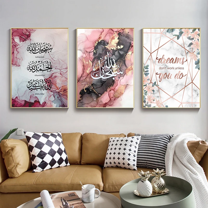 Nordic Modern Canvas Oil Painting Pink Gold Foil Pattern Poster