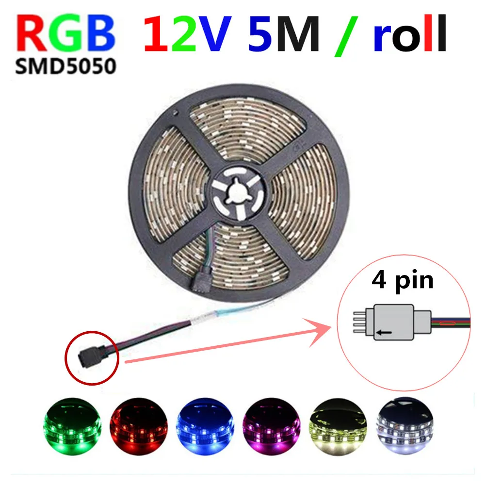 Светодиодная лента 12 В RGB SMD 5050 светодиодная водонепроницаемая с управлением 44key