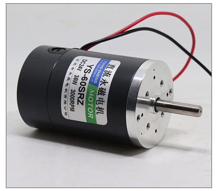 DC12V 24V высокоскоростной мотор постоянного тока с постоянным магнитом двигатель постоянного тока 60SRZ ватные конфеты мотор может быть изменен двигатель 2000 об/мин 3000 об/мин 4000 об/мин